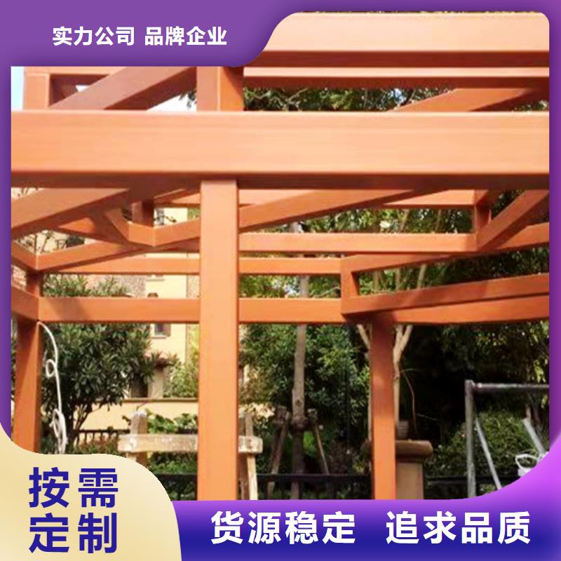 廊架护栏木纹漆，钢结构仿木纹漆，仿古木纹漆批发施工