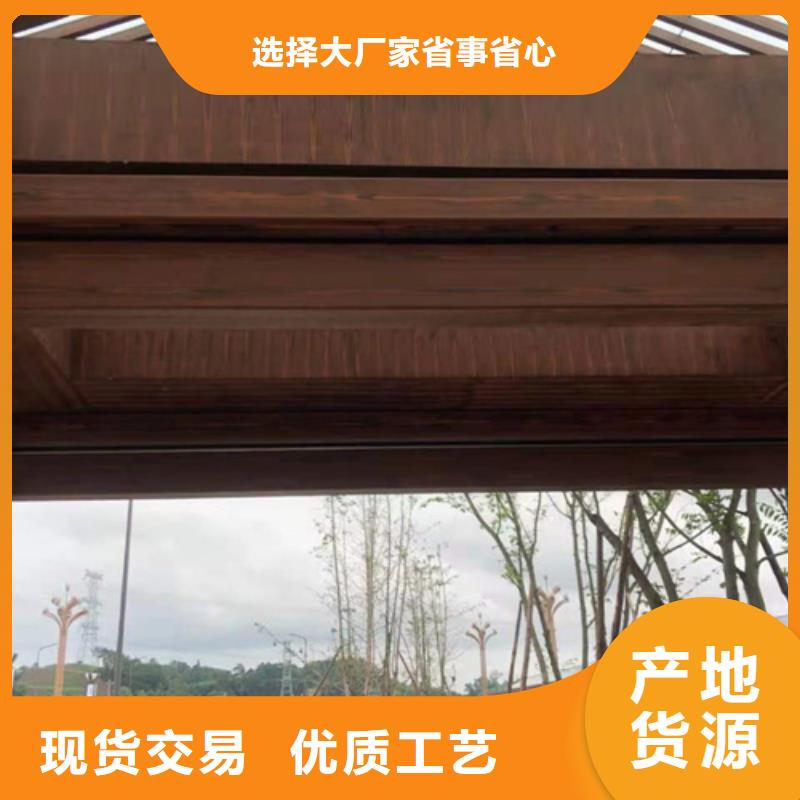 廊架长廊木纹漆，钢结构金属面木纹漆，仿木纹漆批发多少钱