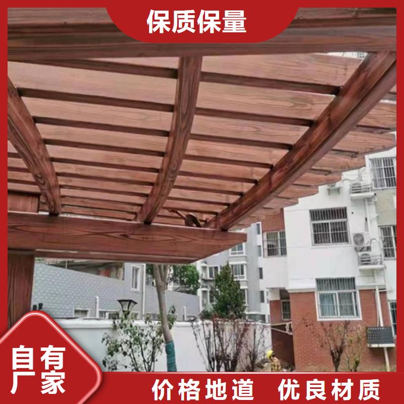 仿木纹漆，钢结构木纹漆，铝合金木纹漆批发价格