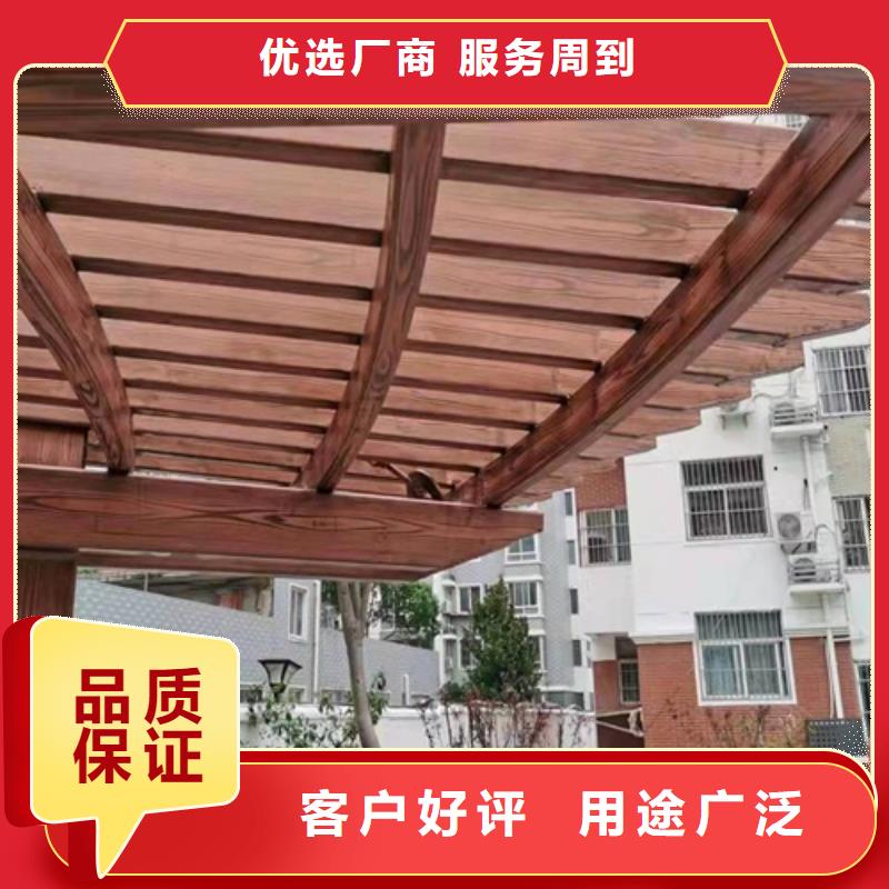 生态木纹漆源头批发#方钢圆管#长廊护栏#园林建筑