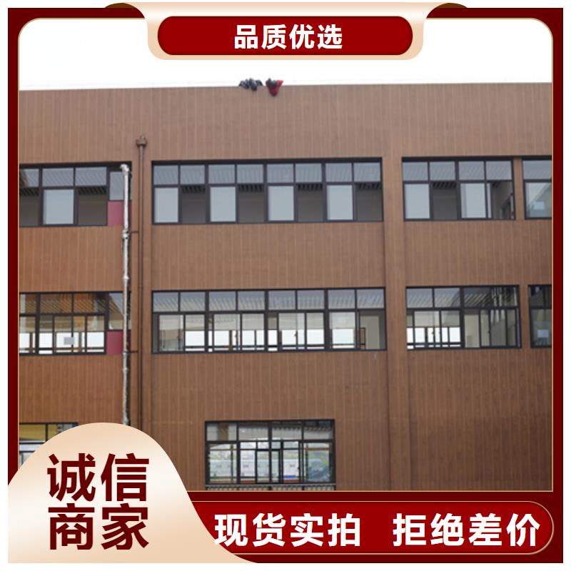 仿古木纹漆施工厂家#钢结构建筑#金属面#仿古建筑