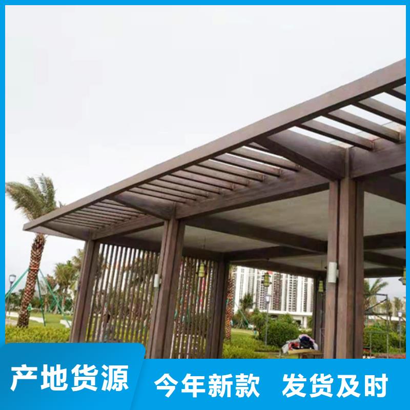 复古木纹漆多少钱一公斤#内外墙#不锈钢#铝合金#镀锌管