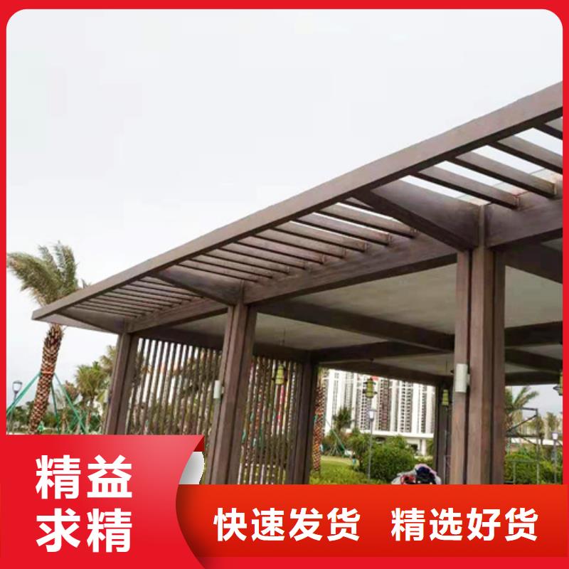 仿木纹漆，钢结构木纹漆，铝合金木纹漆批发多少钱