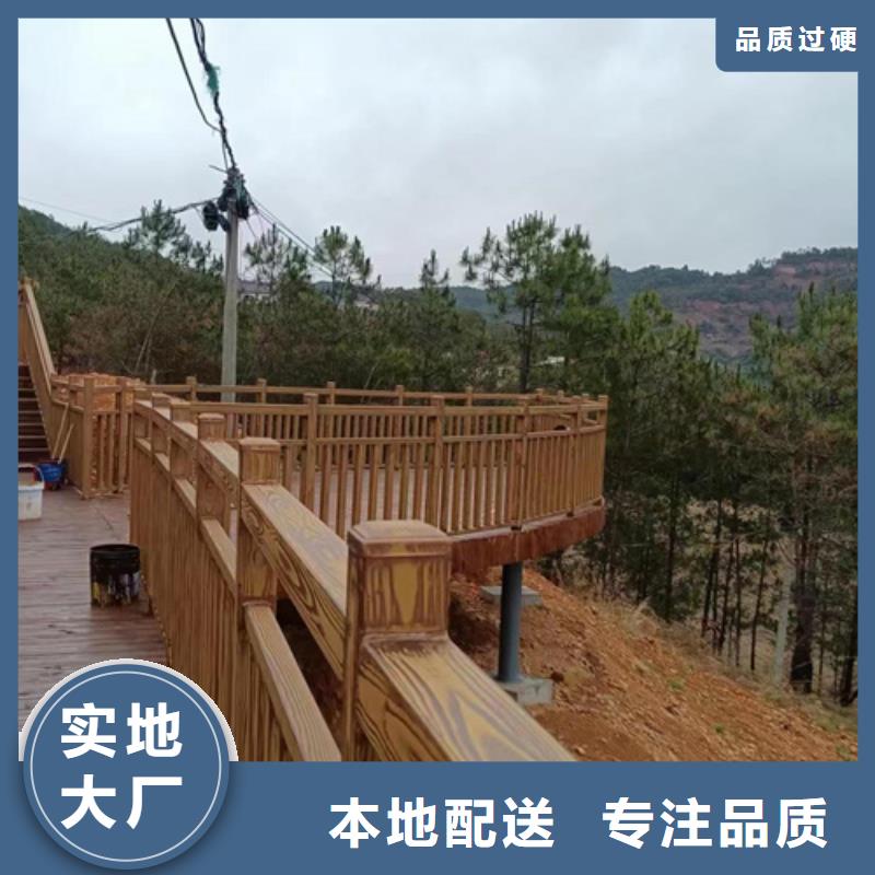 仿木纹漆，钢结构木纹漆，铝合金木纹漆厂家施工