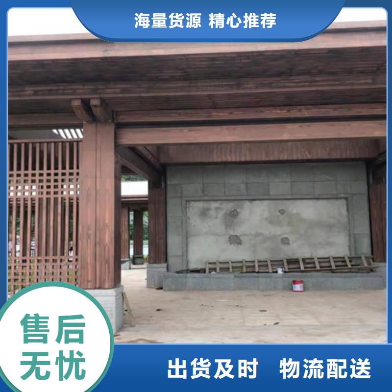 不锈钢仿木纹漆，长廊花架木纹漆，水性木纹漆施工厂家