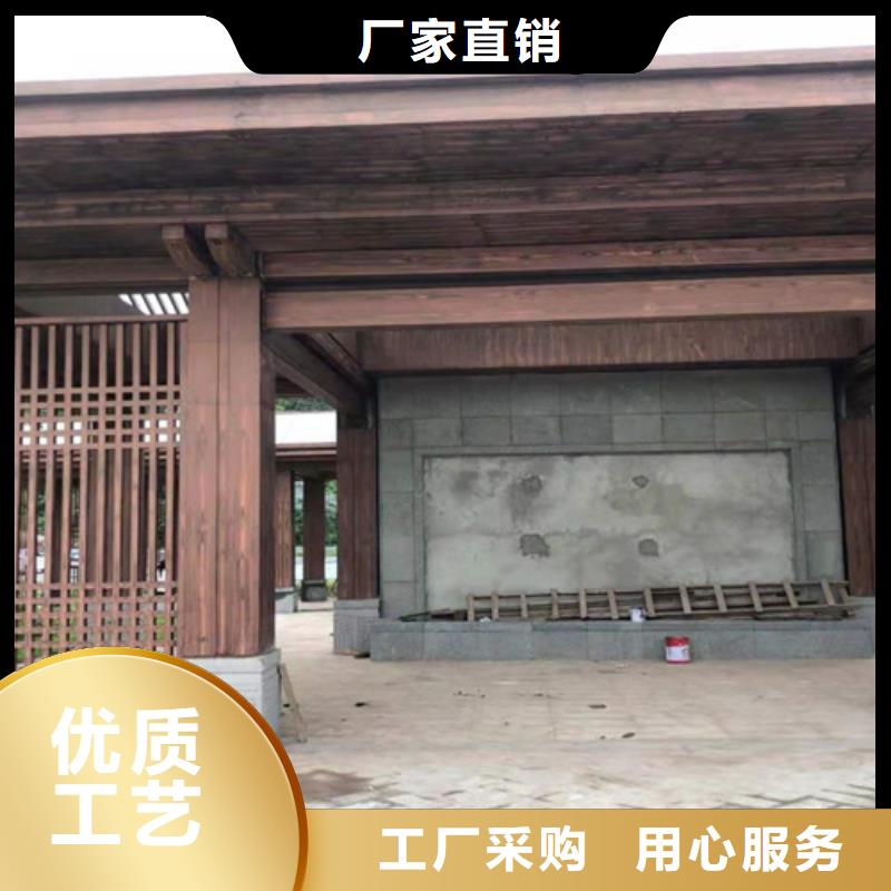 复古木纹漆源头批发#铁艺花架#仿古建筑#凉亭廊架