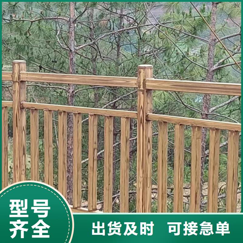 复古木纹漆厂家批发#廊架长廊#凉亭花架#栈道护栏