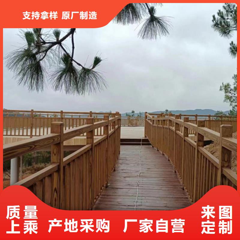 仿木纹漆，钢结构木纹漆，铝合金木纹漆施工厂家