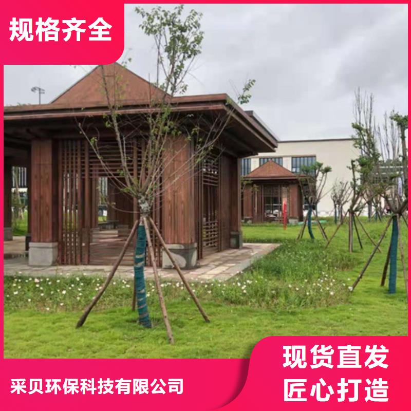 仿木纹漆,钢结构木纹漆,铝合金木纹漆厂家电话