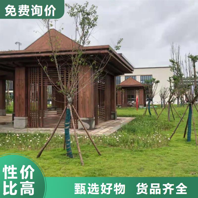 仿木纹漆厂家定制#廊架长廊#凉亭花架#栈道护栏