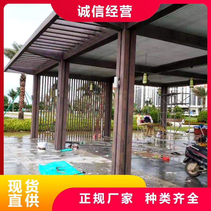 生态复古木纹漆,方钢圆管木纹漆,艺术涂料批发施工