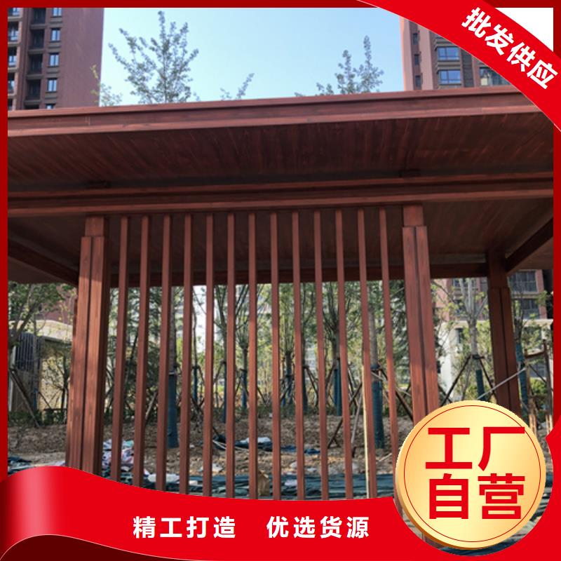 生态复古木纹漆，方钢圆管木纹漆，艺术涂料施工多少钱