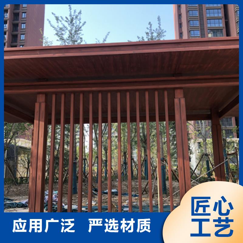 生态复古木纹漆,方钢圆管木纹漆,艺术涂料批发施工