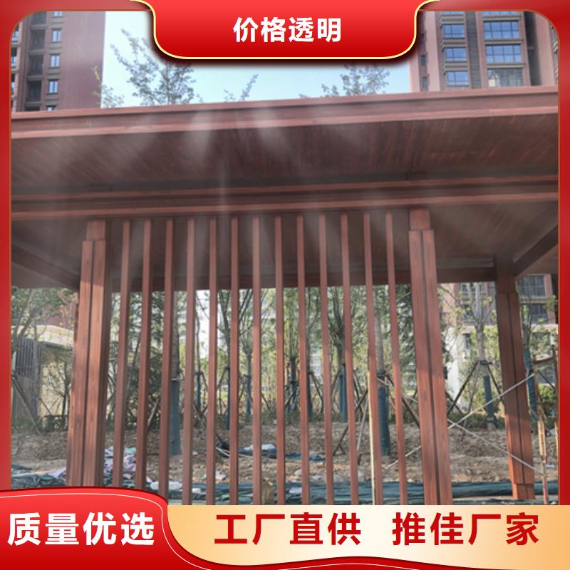 仿木纹漆，钢结构木纹漆，铝合金木纹漆施工厂家
