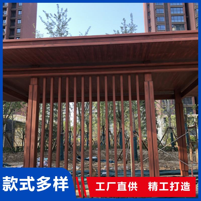 仿木纹漆,钢结构木纹漆,铝合金木纹漆厂家电话