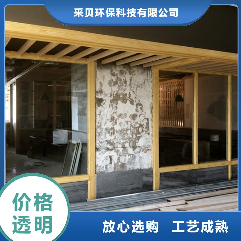 仿木纹漆厂家定制#廊架长廊#凉亭花架#栈道护栏