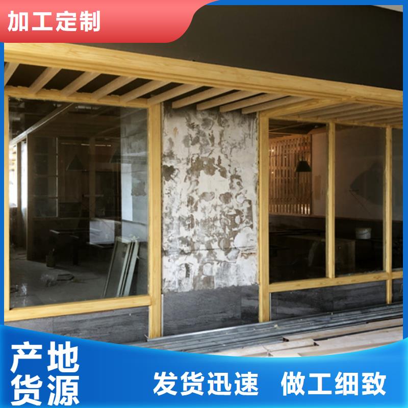 木纹漆稻草泥巴墙涂料厂家精选