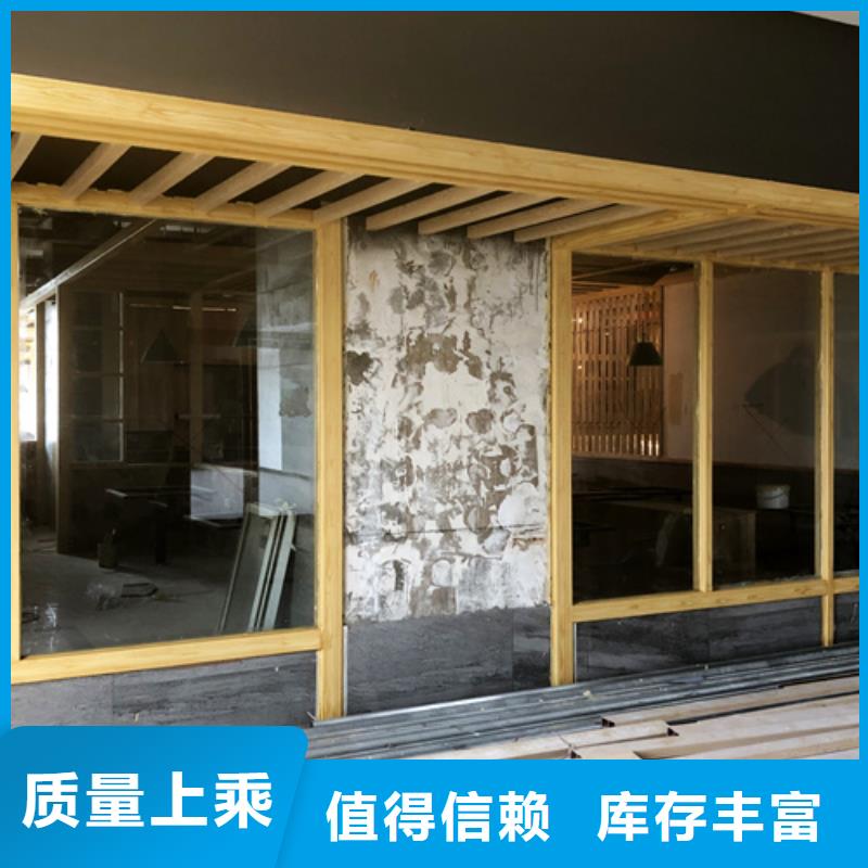 生态复古木纹漆,方钢圆管木纹漆,艺术涂料批发施工
