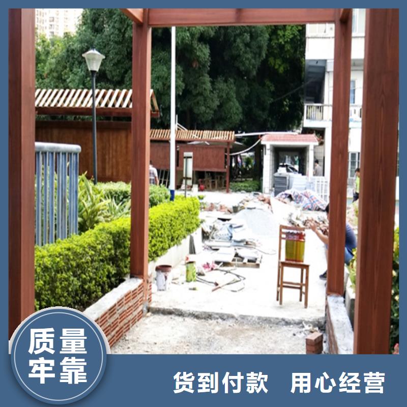 仿木纹漆厂家定制#廊架长廊#凉亭花架#栈道护栏