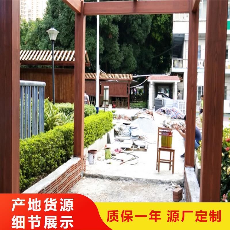 廊架护栏木纹漆,钢结构仿木纹漆,仿古木纹漆施工价格