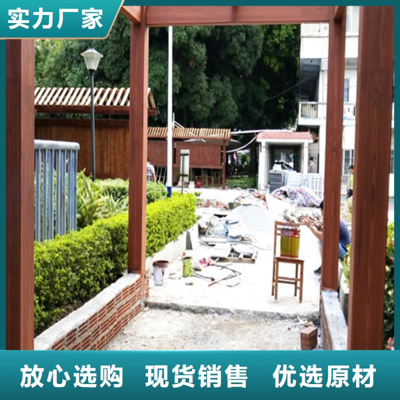 廊架长廊木纹漆,钢结构金属面木纹漆,仿木纹漆全包施工价格