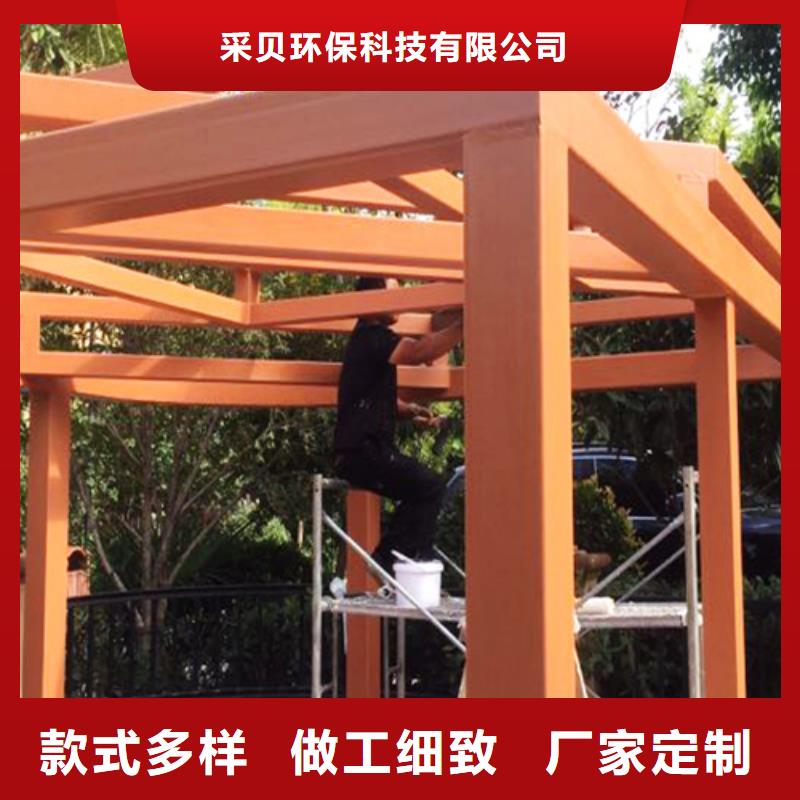 仿木纹漆,钢结构木纹漆,铝合金木纹漆厂家电话