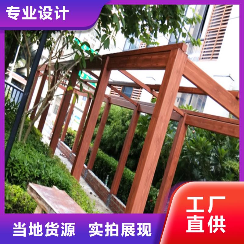 钢结构仿木纹漆,金属面木纹漆,镀锌管木纹漆全包施工价格