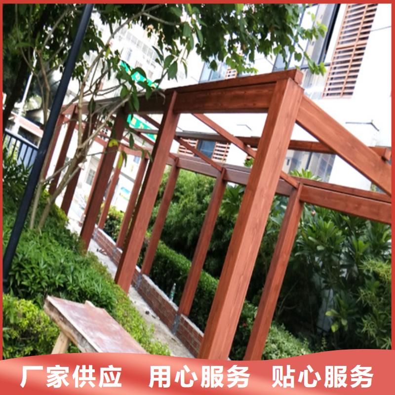 廊架长廊木纹漆,钢结构金属面木纹漆,仿木纹漆批发施工