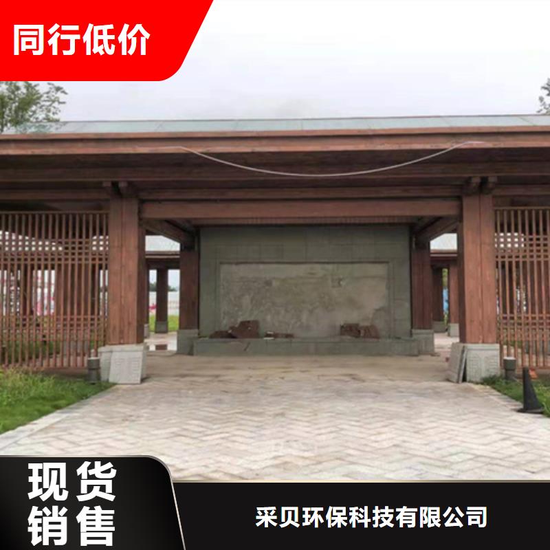 廊架长廊木纹漆,钢结构金属面木纹漆,仿木纹漆全包施工价格