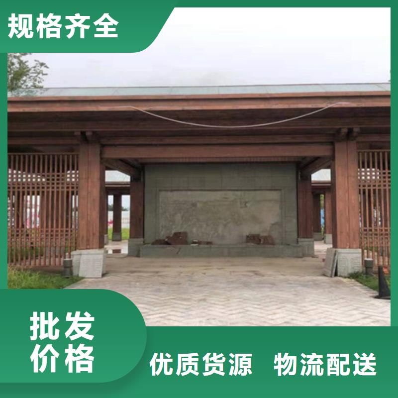 仿木纹漆,钢结构木纹漆,铝合金木纹漆厂家电话