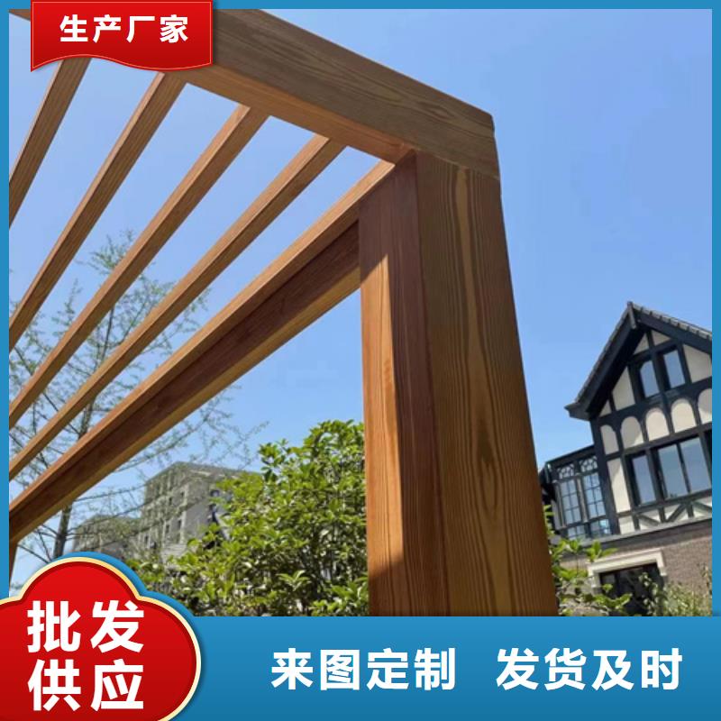 廊架护栏木纹漆,钢结构仿木纹漆,仿古木纹漆施工价格