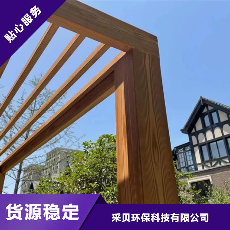 仿木纹漆，钢结构木纹漆，铝合金木纹漆厂家电话