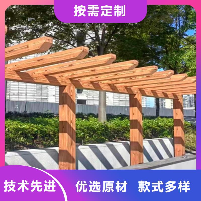 水性环保木纹漆,凉亭花架木纹漆,仿木纹漆批发价格