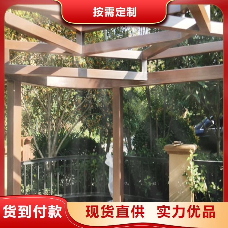 水性环保木纹漆,凉亭花架木纹漆,仿木纹漆全包施工价格