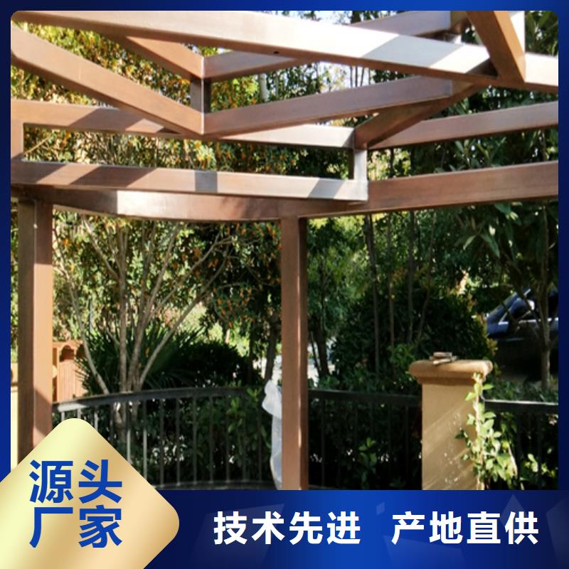水性环保木纹漆,凉亭花架木纹漆,仿木纹漆批发价格