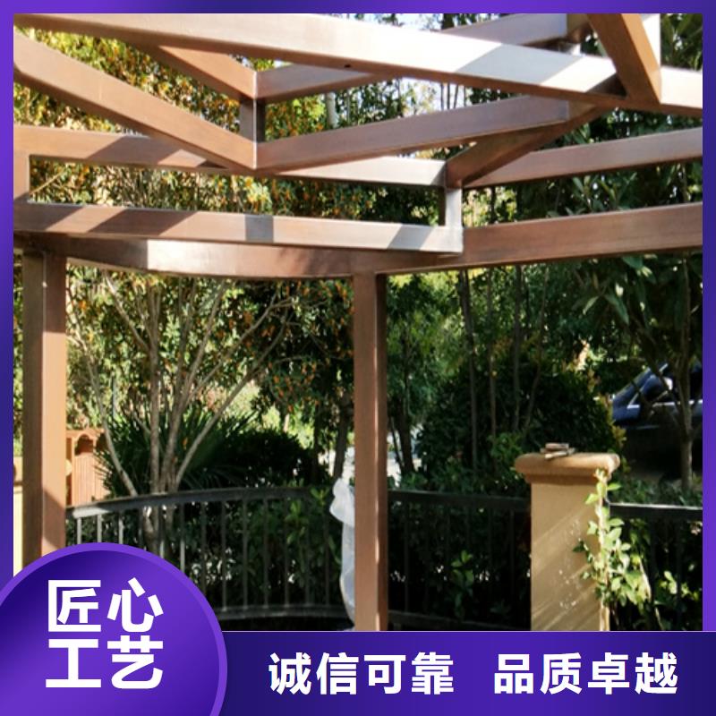 仿木纹漆厂家定制#廊架长廊#凉亭花架#栈道护栏