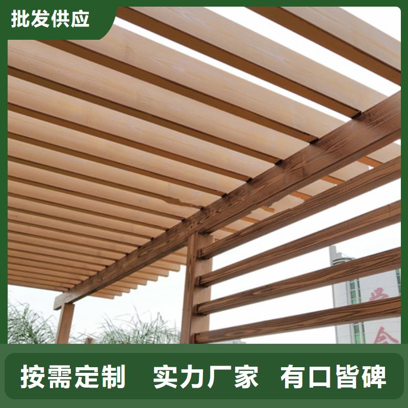 水性环保木纹漆,凉亭花架木纹漆,仿木纹漆批发价格