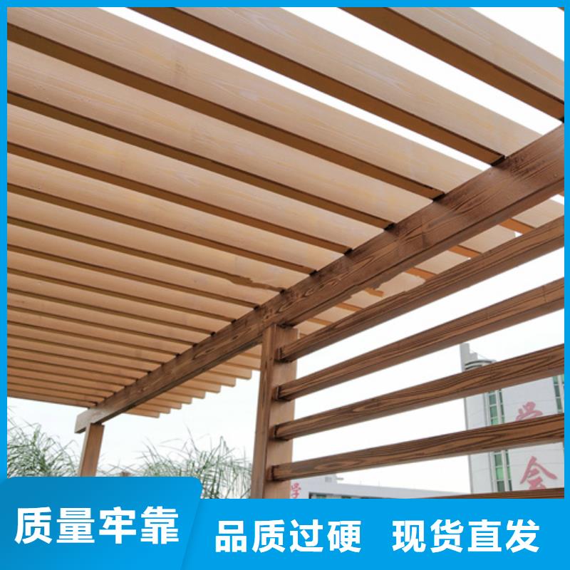 生态复古木纹漆,方钢圆管木纹漆,艺术涂料批发施工