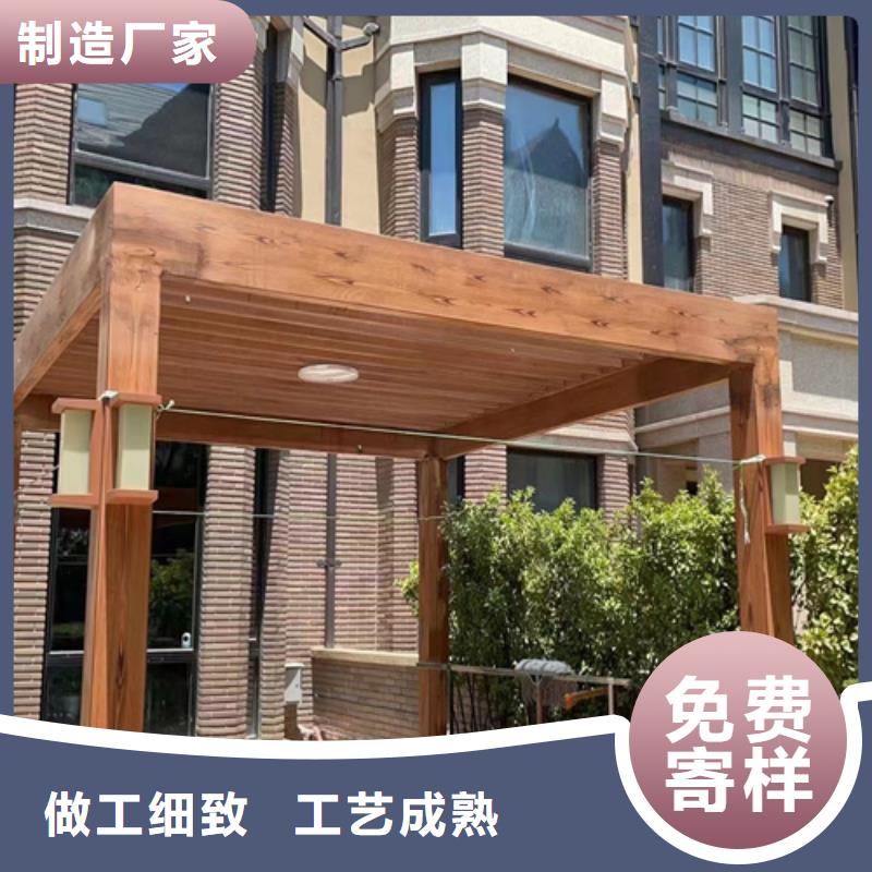 水性环保木纹漆,凉亭花架木纹漆,仿木纹漆批发价格