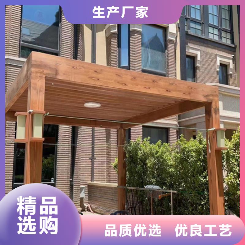 海南保亭县水性环保木纹漆，凉亭花架木纹漆，仿木纹漆批发价格