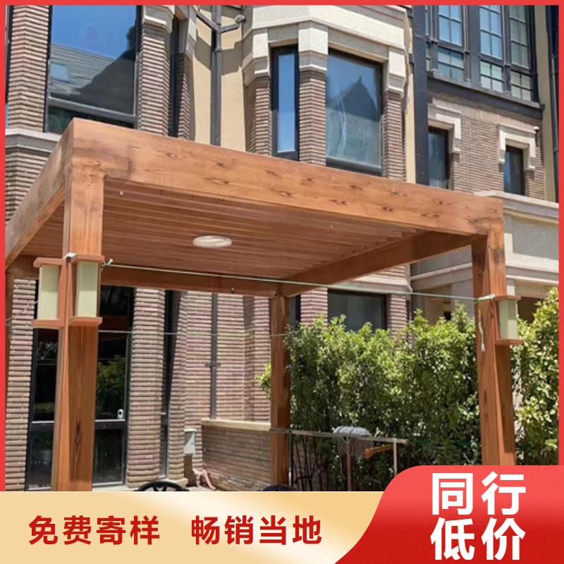 生态复古木纹漆,方钢圆管木纹漆,艺术涂料批发施工