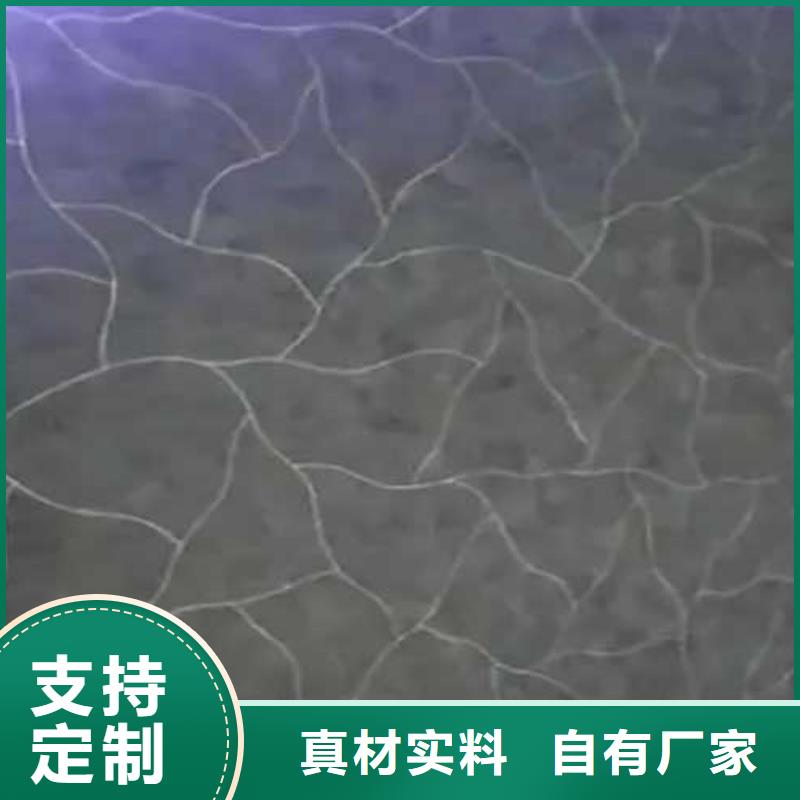 【马来漆】仿夯土墙真正让利给买家