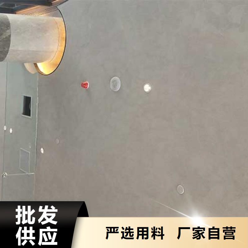 【马来漆】仿夯土墙真正让利给买家