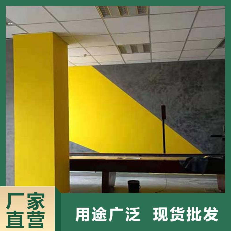 【马来漆】仿夯土墙真正让利给买家