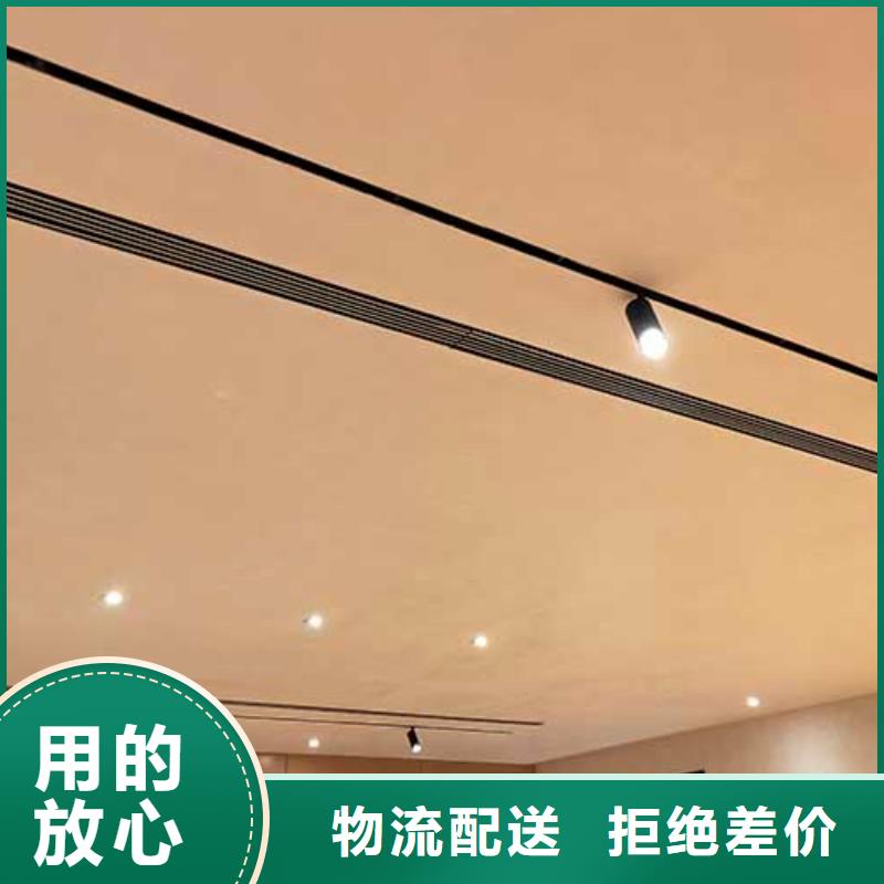 马来漆_稻草漆批发厂家当地货源