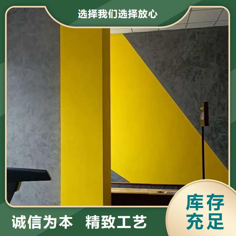 马来漆_稻草漆批发厂家当地货源