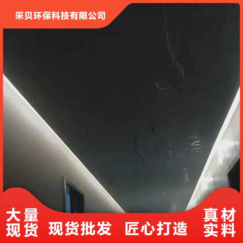 【马来漆】内墙灰泥的简单介绍