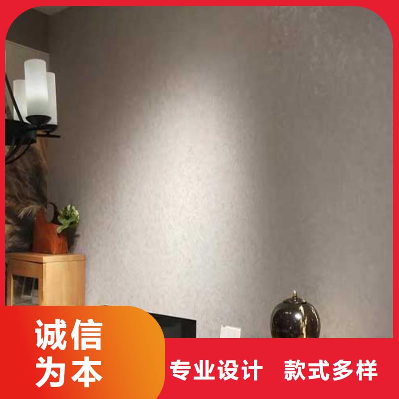 马来漆木纹漆多少钱一平方货真价实
