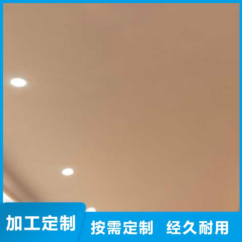 马来漆木纹漆多少钱一平方货真价实