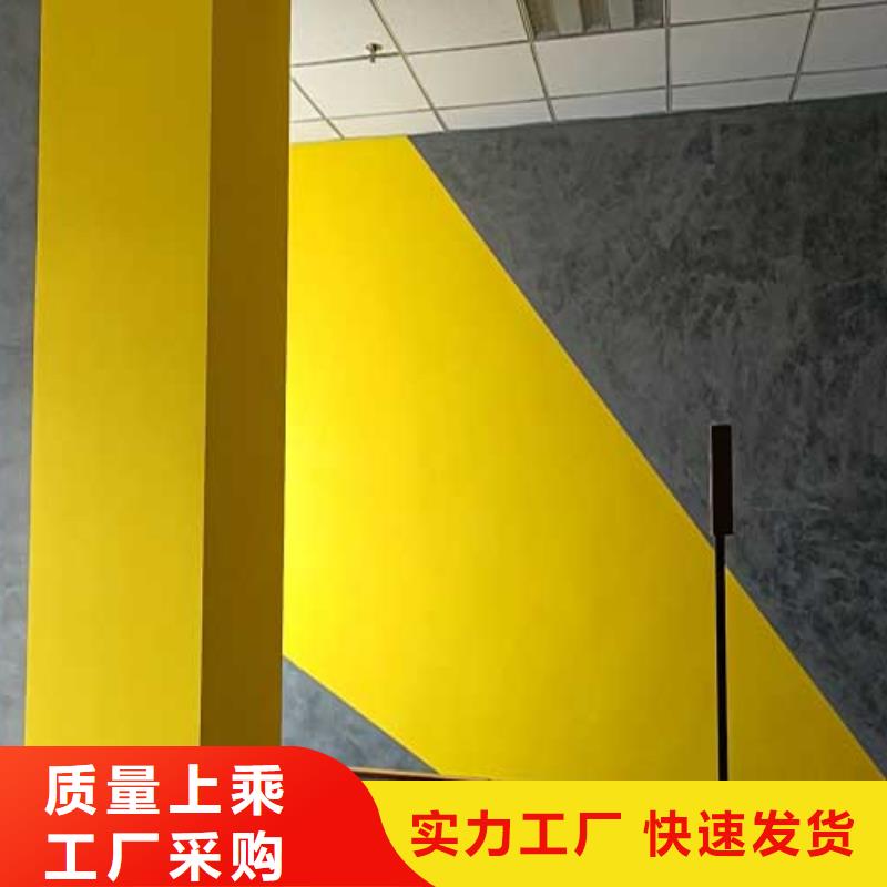 马来漆木纹漆多少钱一平方货真价实
